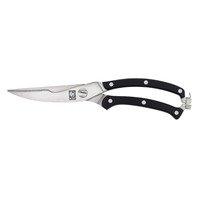 POULTRY CARVING SHEARS (971.9709.25)