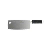 CHINESE CLEAVER - WITH HOLE IN BLADE, 200mm/270gms (341.ZI14.20)