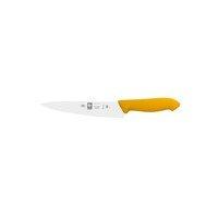 Chef's KNIFE - YELLOW, 180mm (HR10.18Y)