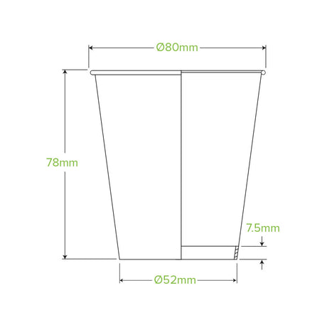 230ml (6oz) cup (fits small lids) - leaf - Carton of 1000 units