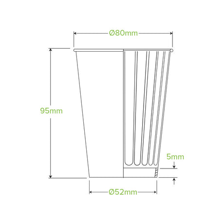 255ml (8oz) cup (fits small lids) - leaf - Carton of 1000 units