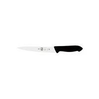 CARVING KNIFE - BLACK, 200mm (HR14.20)