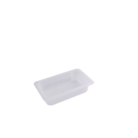 Food Pan - 1/4 Size, 65Mm from Gastroplast. Sold in boxes of 1. Hospitality quality at wholesale price with The Flying Fork! 